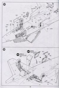 Instructions