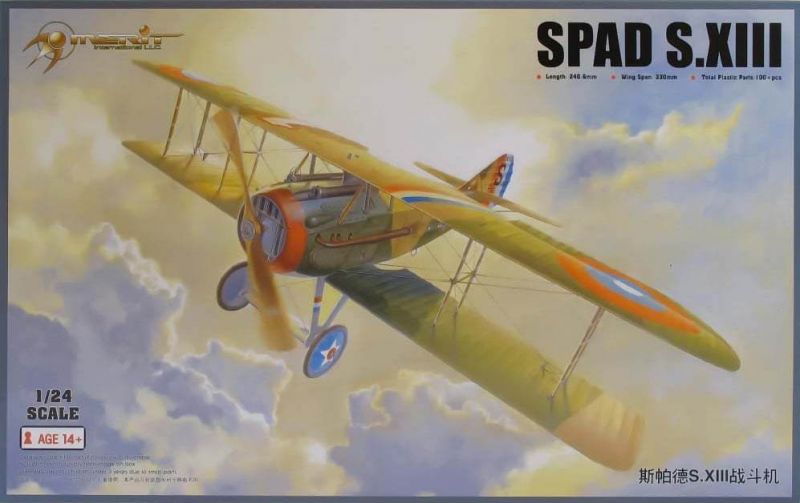 Kit Box Art