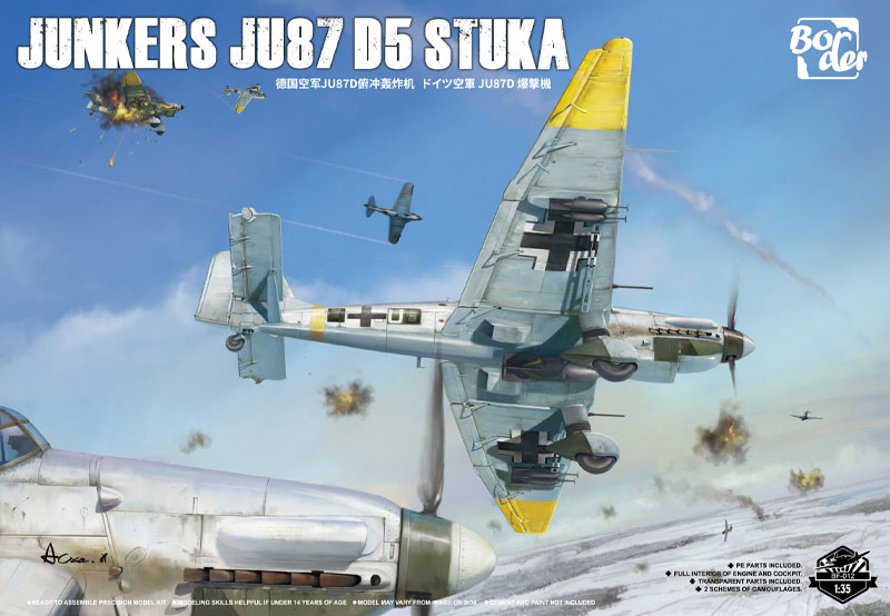 Kit Box Art