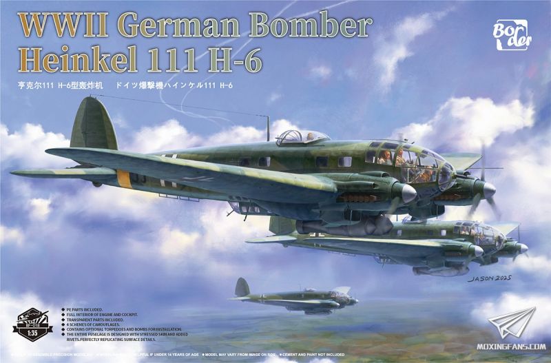Kit Box Art