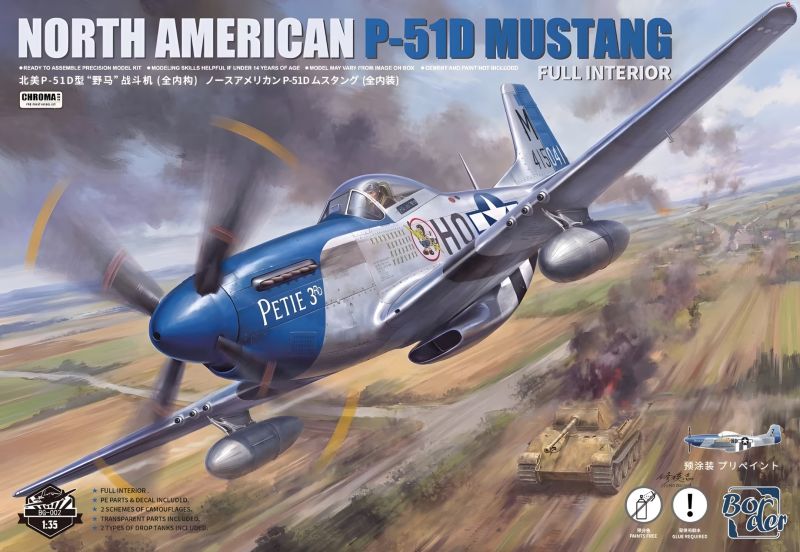 Kit Box Art