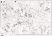 Instructions