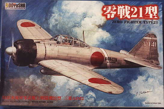 Tainan Doyusha 1/100 Tsubasa Collection 10" A6M2b Type 0 Model 21 " WD10-57