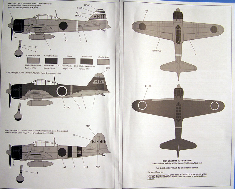 21st Century Toys 1/32 A6M2 Model 21 | Large Scale Planes