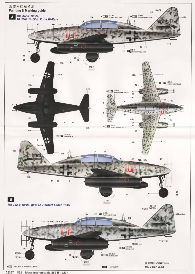 Trumpeter 02237: 1/32 Messerschmitt Me 262B-1a/U1 | Large