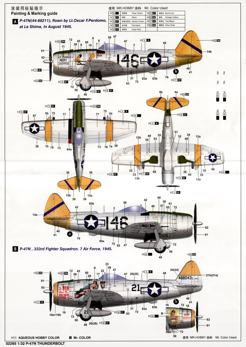 Image markings_guide