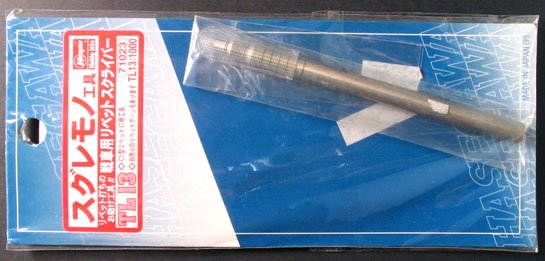 Plastic Model Building Tools #71043 Hasegawa TL-13 Tank Rivet Scriber